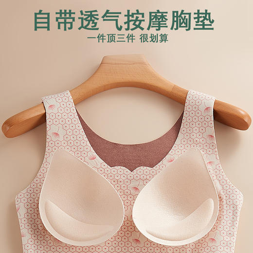 【德绒保暖背心】秋冬亲氧2.0发热保暖内衣 加绒加厚无痕修身打底衣 商品图2