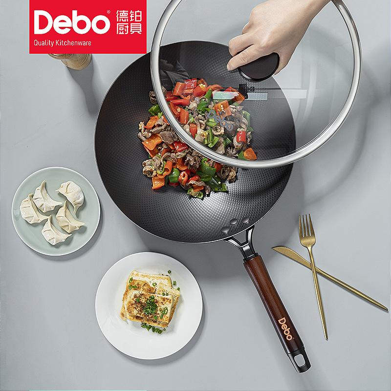 Debo德铂中式炒锅无涂层铁锅炒锅锅