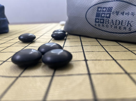 韩国六兄弟  便携围棋 商品图7