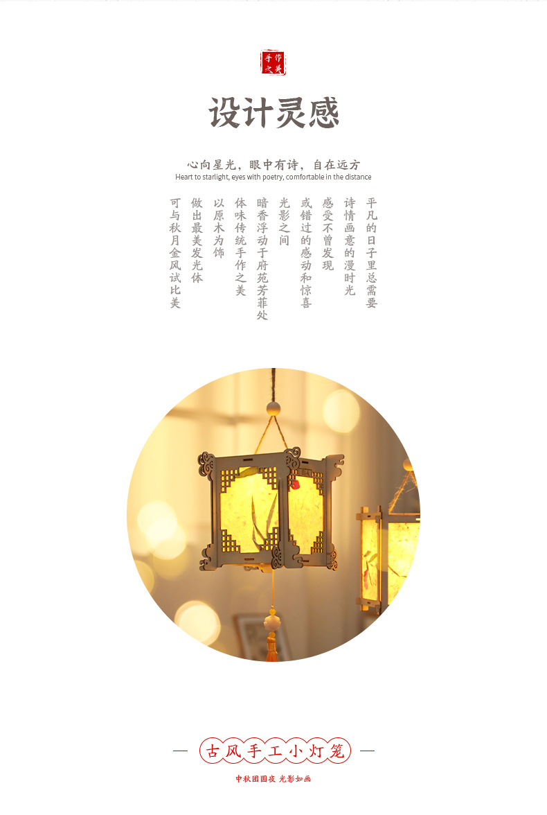 原木灯3_02