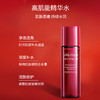 【保税】资生堂（Shiseido）红色蜜露精华化妆液 70ml 商品缩略图1