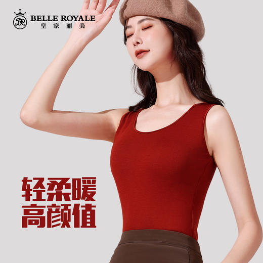 【149元2件，数新款简约带胸垫保暖背心女款时尚内搭可外穿乳胶内杯打底保暖背心BNM8350BNM8352 商品图2