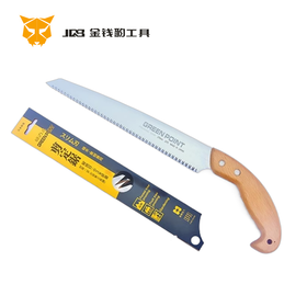 日本绿点修枝锯270mm
