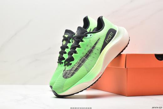 耐克Nike Zoom FLY 5 PRM不可战胜系列轻量飞织休闲运动慢跑鞋DX1599-100男鞋 商品图6