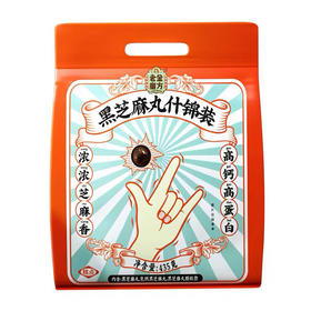 老金磨方黑芝麻丸什锦装435g