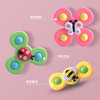 【昆虫陀螺转转乐】转动盘旋转，昆虫花朵宝宝，餐桌椅吸盘转转乐，陀螺儿童玩具li 商品缩略图2
