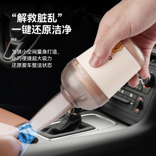 【萌鸭桌面吸尘器】小型无线充电迷你家用吸尘器 车载电动沙发手持便携式清洁器 商品图2