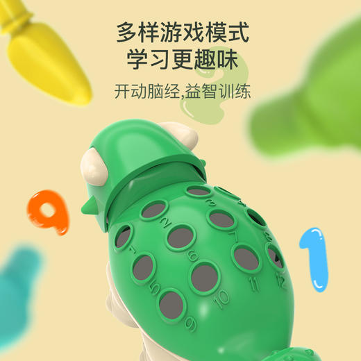 宝宝专注力训练玩具益智早教玩具1-3岁儿童手眼协调拼插恐龙玩具 商品图2