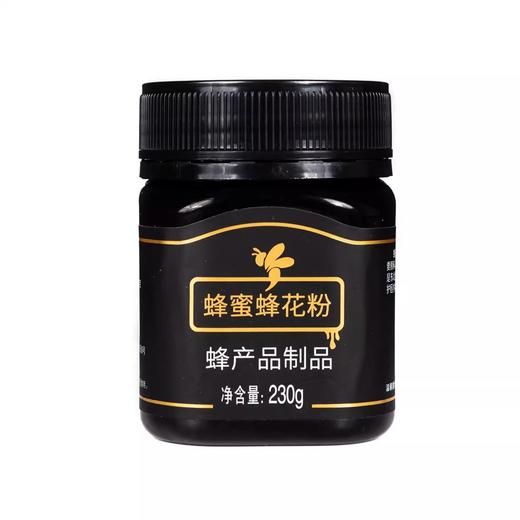 冰雪黑蜂蜂蜜蜂花粉230g瓶装东北饶河特产自然结晶农家椴树雪蜜 商品图0