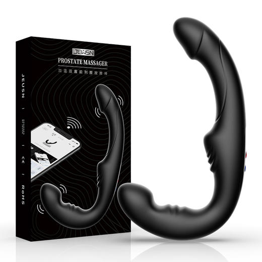 久兴前列腺按摩器后庭开发肛塞异地远程遥控男用 商品图5