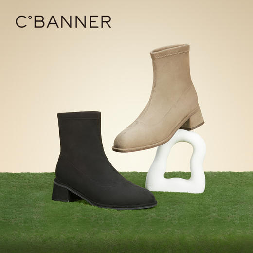 千百度秋冬奢感弹力绒面女靴A23629301 商品图4