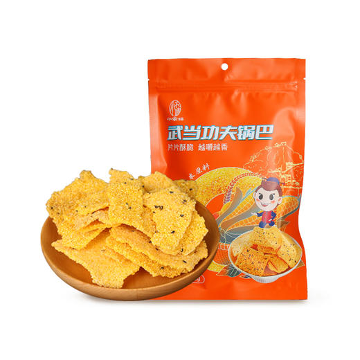 【太学府直播专享】小农妹锅巴孜然味200g*3袋 商品图0