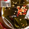 东北姥姥爽口海带3袋 商品缩略图1