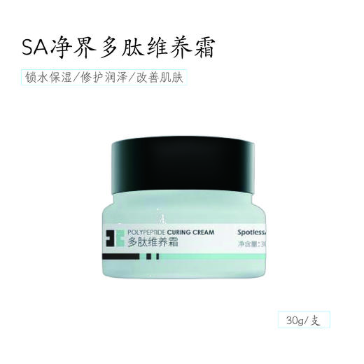 盈盈测试 商品图1