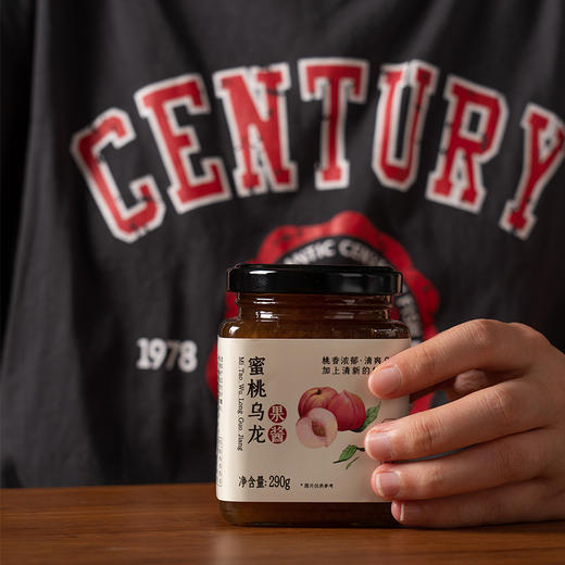 蜜桃乌龙果酱 | 甄选食材古法熬制 水蜜桃黄桃柠檬汁酱料 商品图1