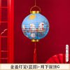 【中秋佳节！节日创意灯笼】中秋节卡通兔子，装饰纸灯笼，手提发光古风灯笼lish 商品缩略图8