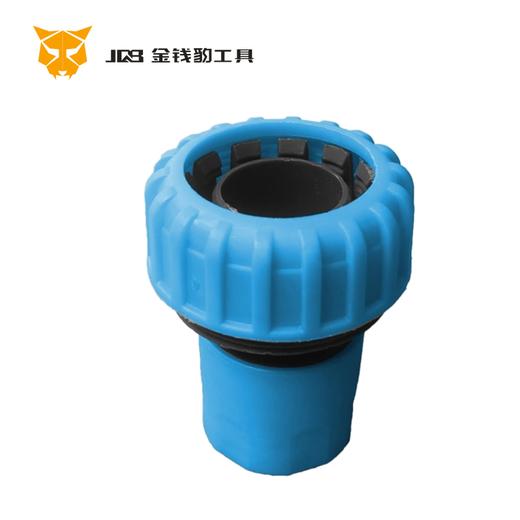 易园25mm/1寸快速接头 商品图0