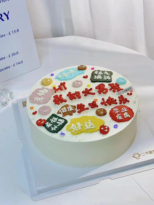 INS风-大男孩 商品图2