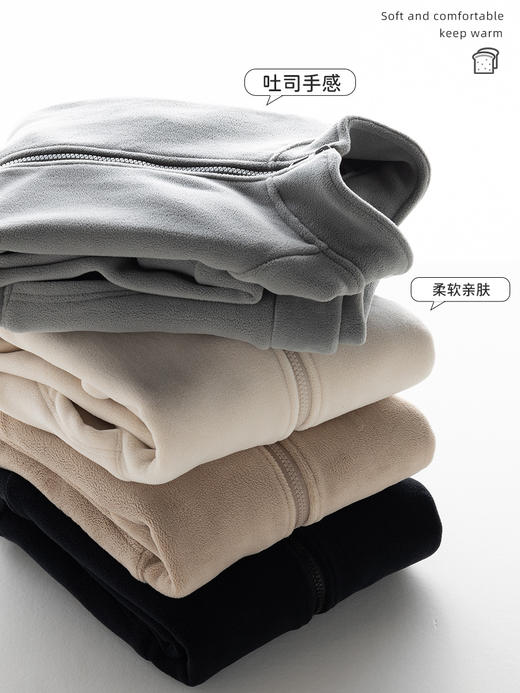 老米优品/ 比男朋友还贴心，比撸猫还舒服🍂《双面摇粒绒羊羔毛外套》蓄热，软糯，好舒服~~拉链卫衣款~ 商品图7