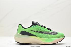 耐克Nike Zoom FLY 5 PRM不可战胜系列轻量飞织休闲运动慢跑鞋DX1599-100男鞋