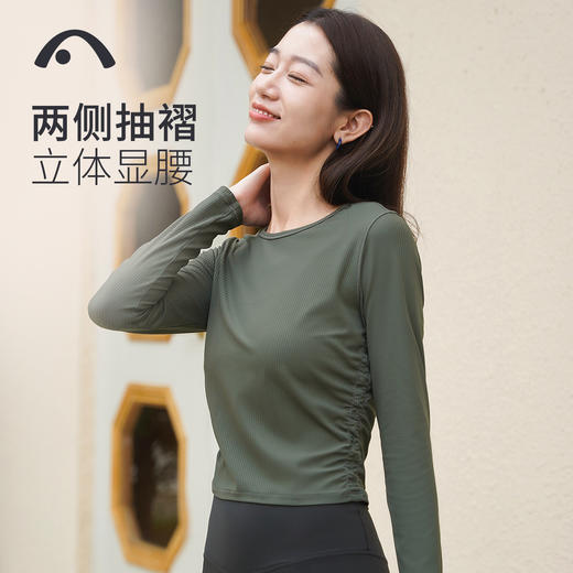 2024爱暇步秋冬新品肌理纹褶皱瑜伽运动速干长袖上衣A23105NSL 商品图6