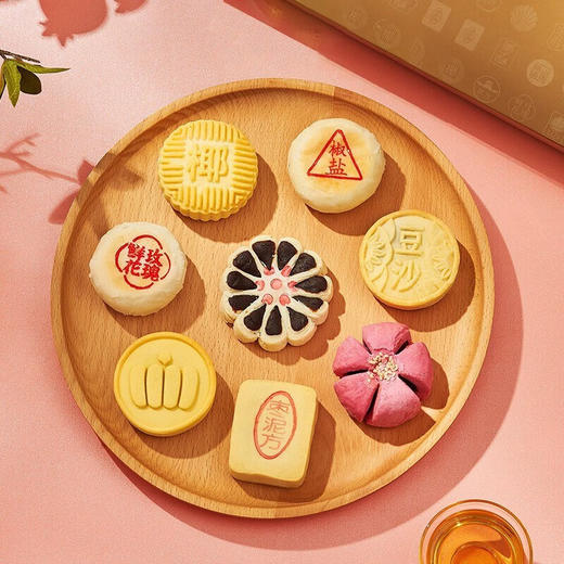 【传统中式糕点！稻香村糕点礼盒】传统特产京八件，口感细腻，老少皆宜，送礼自用两相宜。中式点心小吃，零食美味不容错过，品尝美食文化，享受生活情趣。li 商品图4