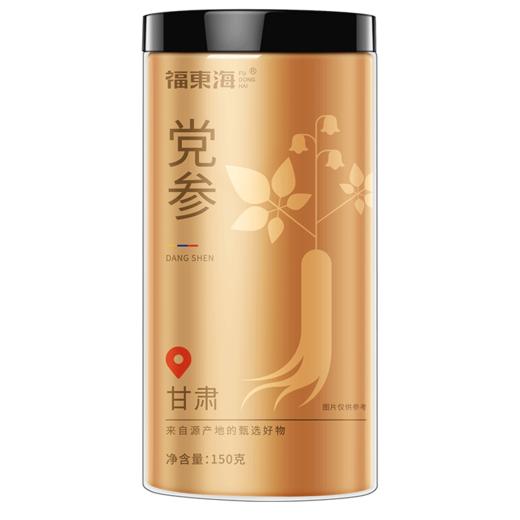 福东海 党参节150克 甘肃滋补品土党参条玉竹山药茯苓汤 煲汤食材养生茶 商品图1