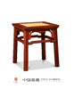 红桥红  家具严选  缅甸花梨（大果紫檀）【38瓜棱腿 方凳 藤面】 商品缩略图0