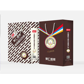 【32元/箱】致养果仁核桃植物蛋白饮料240ml*16罐