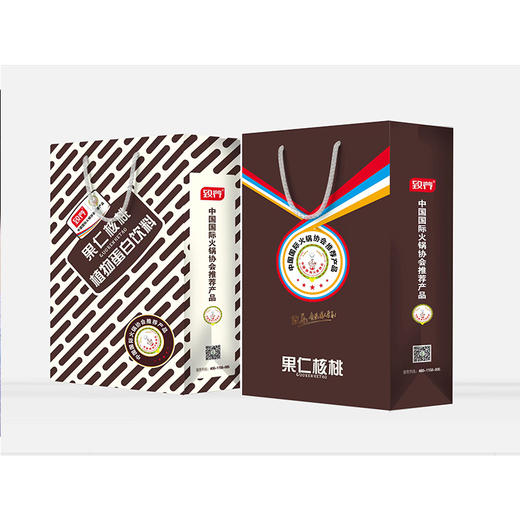 【32元/箱】致养果仁核桃植物蛋白饮料240ml*16罐 商品图0