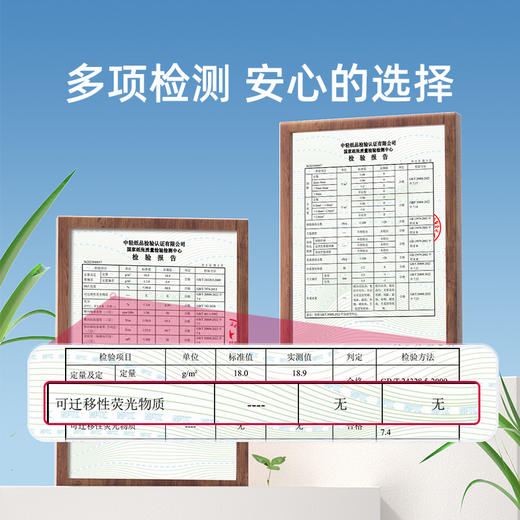 【100%官方正品 品牌直发】德佑乳霜纸保湿超柔软纸巾100抽*5包/12包 商品图4