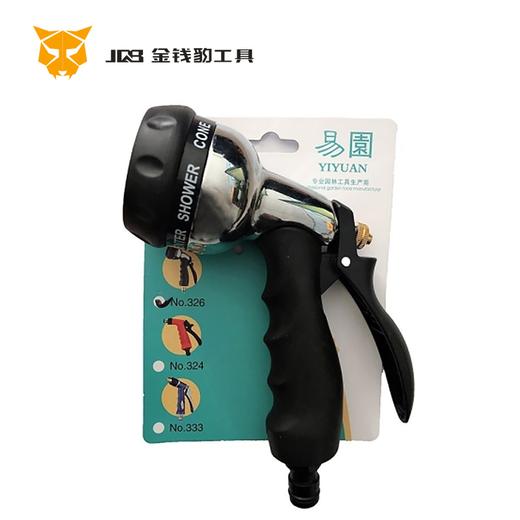 易園多功能水枪 商品图0