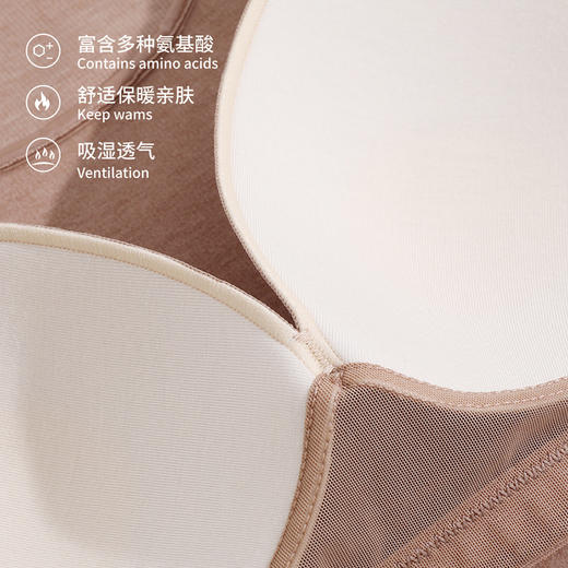 【149元2件，数新款简约带胸垫保暖背心女款时尚内搭可外穿乳胶内杯打底保暖背心BNM8350BNM8352 商品图3