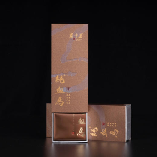 纯血马 7000元/斤 商品图2