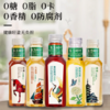 东方树叶茶饮料整箱量贩500ml*15瓶 商品缩略图2