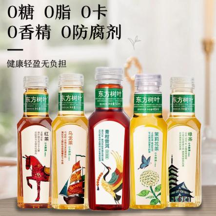 东方树叶茶饮料整箱量贩500ml*15瓶 商品图2