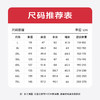 【新款DXS】大依优型中长款风衣翻领经典加肥加大码上衣外套商务休闲男士春秋 商品缩略图4