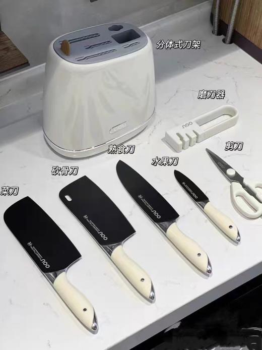 刀具OOU白色德国刀具套装厨房厨具菜刀家用切菜板砧板二合一组合刀架 商品图1