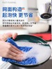 抹布韩国洗碗布厨房专用阿里郞挂卡光不粘油抹布4片 商品缩略图2