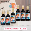 【6瓶礼盒装！高颜值品质小酒】傲鱼小瓶红酒智利原装原瓶进口半甜葡萄酒水果酒伴手礼盒装li 商品缩略图6