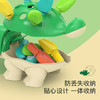 宝宝专注力训练玩具益智早教玩具1-3岁儿童手眼协调拼插恐龙玩具 商品缩略图1