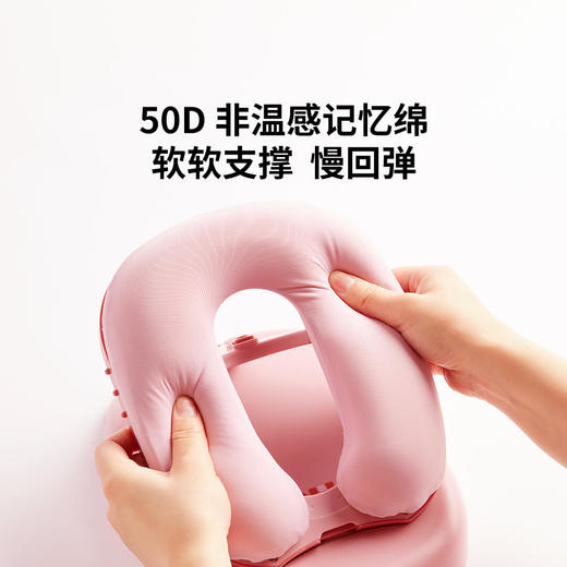 8H-K16 甜甜圈可调节趴睡枕 商品图3