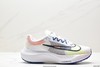 耐克Nike Zoom FLY 5 PRM不可战胜系列轻量飞织休闲运动慢跑鞋DX1599-100男鞋 商品缩略图0