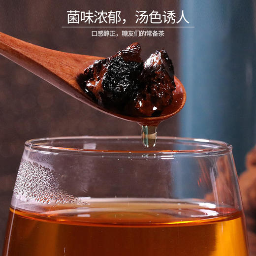 福东海 桦树茸200克 精选长白山原产白桦茸桦华树褐树孔菌茸灵芝伴侣茶 泡茶泡水滋补品 商品图2