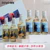 【6瓶礼盒装！高颜值品质小酒】傲鱼小瓶红酒智利原装原瓶进口半甜葡萄酒水果酒伴手礼盒装li 商品缩略图12