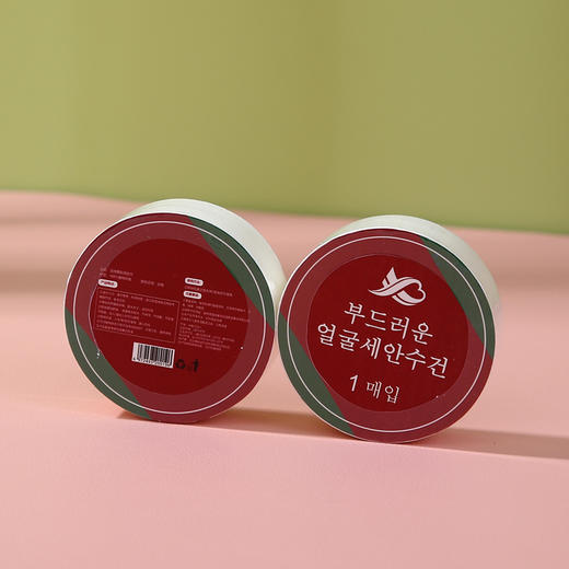 【旅行必备！一次性压缩毛巾】压缩毛巾纯棉加厚，珍珠纹压缩洗脸巾。旅行、运动、户外、方便卫生，柔软舒适，轻松携带。li 商品图5