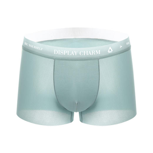 【冰丝男士内裤！暴爽无感内裤2条任选装】男士无痕内裤，立体凹囊袋设计，舒适不闷热，内里更透气，吸湿排汗，一片式裁剪，高弹不紧绷！ 商品图4