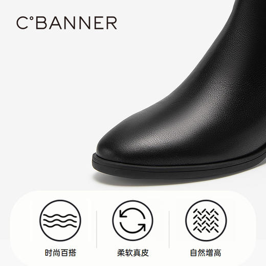 千百度真皮时装靴秋冬粗跟西部靴炸街小短靴子女鞋时尚A23575301 商品图3