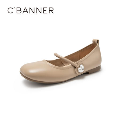 千百度芭蕾舞鞋秋季玛丽珍鞋真皮晚晚鞋温柔风平底单鞋女A23418823 商品图1