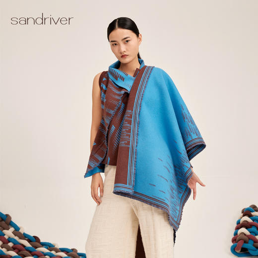 羊绒长款提花围巾SJF95P008W 商品图3